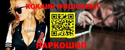 а пвп мука Нальчик