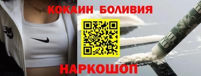 а пвп мука Нальчик