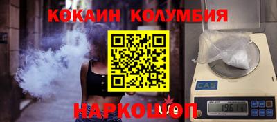а пвп мука Нальчик
