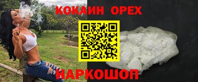 а пвп мука Нальчик