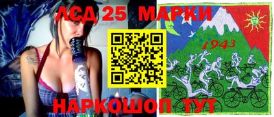 а пвп мука Нальчик