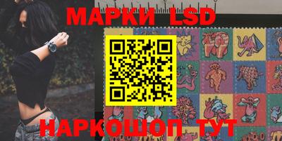 герыч Нарткала