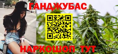 герыч Нарткала