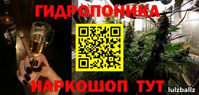 герыч Нарткала