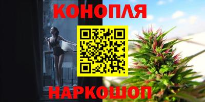 герыч Нарткала