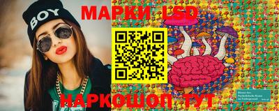 герыч Нарткала
