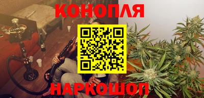 герыч Нарткала