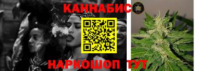 а пвп мука Нальчик