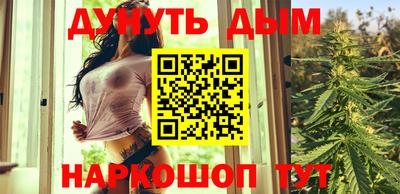 герыч Нарткала