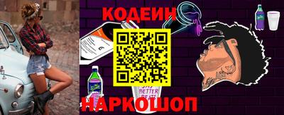 герыч Нарткала