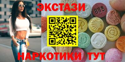 герыч Нарткала