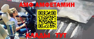 герыч Нарткала