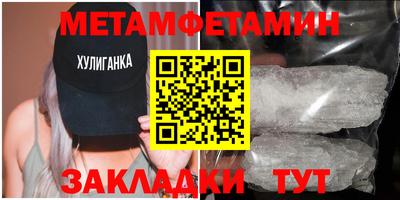 марки nbome Наро-Фоминск