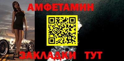 герыч Нарткала