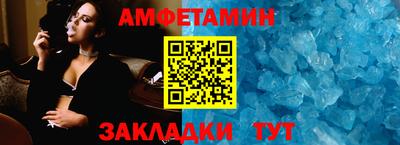 марки nbome Наро-Фоминск