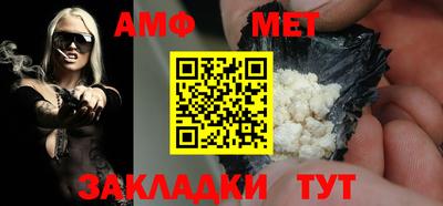 герыч Нарткала