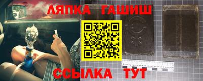 герыч Нарткала