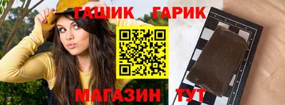 а пвп мука Нальчик