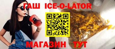 марки nbome Наро-Фоминск