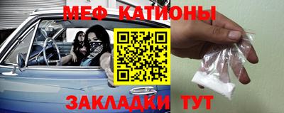 марки nbome Наро-Фоминск
